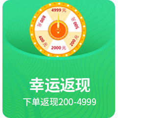 家博會(huì)活動(dòng)2